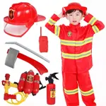 特價兒童消防員山姆玩具全套裝備過家家消防站仿真大滅火器帽子消防服