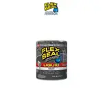 FLEX SEAL LIQUID 萬用止漏膠 (水泥灰/小桶裝)