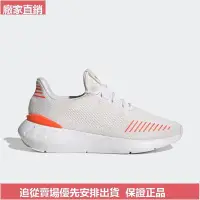 在飛比找Yahoo!奇摩拍賣優惠-❤袋鼠購&專櫃直出❤Adidas愛迪達女鞋冬季正品SWIFT