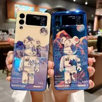 在飛比找Yahoo!奇摩拍賣優惠-Z Flip 3 外殼三星 Galaxy Z Flip 3 