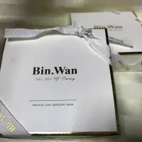 在飛比找蝦皮購物優惠-BinWan驱蚊手环 夏季户外便携式随身防蚊虫防蚊手链 大人