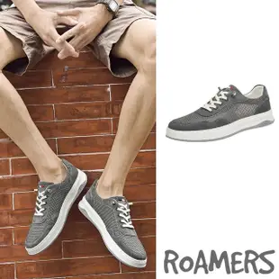 【ROAMERS】網布休閒鞋/時尚透氣飛織網布拼接個性休閒鞋 板鞋-男鞋(灰)