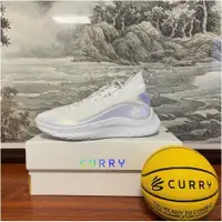 在飛比找蝦皮購物優惠-日韓現貨 Under Armour Curry 8 白銀 籃