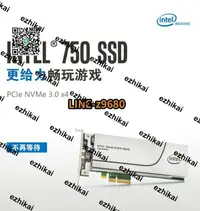 在飛比找露天拍賣優惠-超低價Intel/英特爾 750 400G 800G 1.2