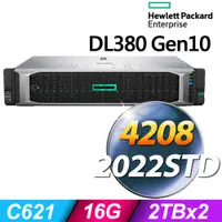 在飛比找PChome24h購物優惠-HPE DL380 Gen10 機架式伺服器 Xeon 42