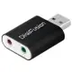 伽利略 Digifusion USB2.0 鋁殼 音效卡 USB51B