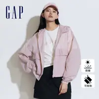 在飛比找蝦皮商城優惠-Gap 女裝 Logo防曬印花連帽外套-淺粉色(874513