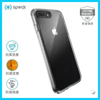 在飛比找友和YOHO優惠-Speck iPhone 8/7 Plus | Presid