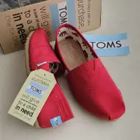 在飛比找蝦皮購物優惠-全新 TOMS 經典編織麻底休閒鞋帆布鞋懶人鞋 女款 紅色 