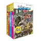 Ｘ萬獸探險隊第3輯套書〈9～12集〉[9折] TAAZE讀冊生活
