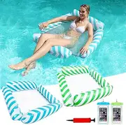 WODCM 2 Pack Inflatable Pool Floats Adult 4-in-1 Multi-Purpose Pool Float Rafts Water Hammock with Waterproof Phone Pouch and Pump