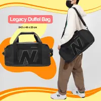在飛比找Yahoo奇摩購物中心優惠-New Balance 行李袋 Legacy Duffel 