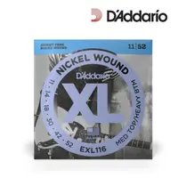 在飛比找momo購物網優惠-【D’Addario】EXL116 電吉他弦(原廠公司貨 商