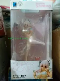 在飛比找露天拍賣優惠-【 可開發票模玩】WAVE SUPER SONICO QUE