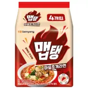 Samyang Foods Map Tang Garlic Clam Ramen Multi 110g Bag Ramen Pack of 4 |