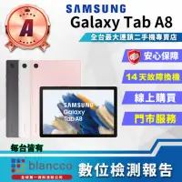 在飛比找momo購物網優惠-【SAMSUNG 三星】A級福利品 Galaxy Tab A