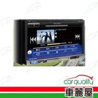 在飛比找蝦皮商城優惠-【ALPINE】2DIN 7"DVD+GPS+USB+BT 