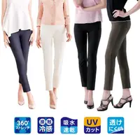 在飛比找momo購物網優惠-VERTEX100%日本製經典熱銷美型褲