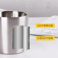 在飛比找ETMall東森購物網優惠-刻字304不銹鋼雙層金色水杯不銹鋼杯子飲料杯韓式燒肉店啤酒杯