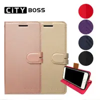 在飛比找PChome商店街優惠-CITY BOSS 撞色混搭 5.5吋 Zenfone 4 