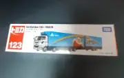 TOMICA GariGarikun FULL TRAILER TAKARA TOMY
