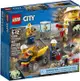 LEGO 樂高 城市系列 黃金獵人 60184