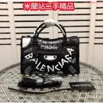 二手BALENCIAGA 巴黎世家 GRAFFITI CLASSIC CITY 塗鴉款 機車包