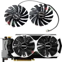 在飛比找蝦皮購物優惠-現貨全新 MSI/微星GTX980ti 980 970 96