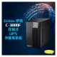 昌運監視器 Eaton 伊頓 飛瑞 C-3000F 在線式 UPS 不斷電系統 3kVA 110V 含稅價 附發票