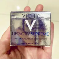 在飛比找蝦皮購物優惠-薇姿Vichy R激光賦活女神霜15ml 無集點 無封膜