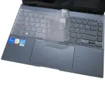 【EZSTICK】ASUS ZENBOOK 14 FLIP UP5401 UP5401ZA 奈米銀抗菌TPU 鍵盤保護膜(鍵盤膜)