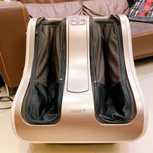 ［OSIM］uPhoria Warm 暖足樂 腿部按摩器