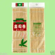 SUSHI MAT 10 PCS ORIGINAL BAMBOO MAKISU 9-1/2 x 8-1/4 MY