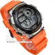CASIO卡西歐 10年電力錶款 飛機儀表板造型 橡膠錶帶 電子錶 橘色 AE-1000W-4B AE-1000W-4BVDF