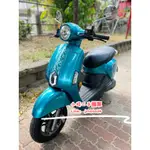 光陽 KYMCO MANY125 二手機車 中古機車 可分期 強力過件 車況佳 學生專案