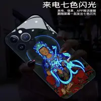 在飛比找蝦皮購物優惠-普賢佛可愛來電發光殼 OPPO適用A55 A31 A91 A