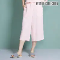 在飛比找誠品線上優惠-YVONNE COLLECTION 雙層紗八分寬褲-淺粉L