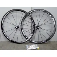 在飛比找蝦皮購物優惠-【小虎單車】現貨 Shimano Dura-Ace C35 