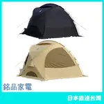 【日本牌 含稅直送】DOD BASE POLYCOTTON 8人用帐篷 露营 T8-524