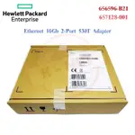 盒裝 HP 656596-B21 657128-001 10GB 雙埠 530T ADAPTER 光纖網卡