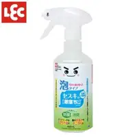 在飛比找O!MyGod購物商城優惠-LEC激落君 日本製 泡沫式除菌消臭清潔劑 洗劑(400ML