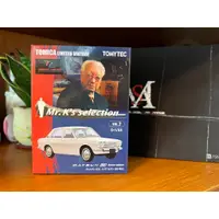 在飛比找蝦皮購物優惠-絕版 TOMYTEC Mr.K 片山豐 Datsun 510