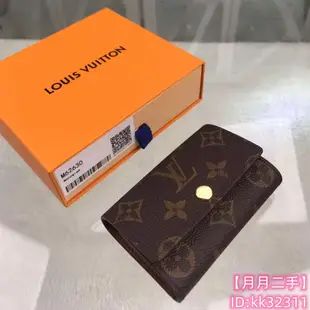 二手精品 LV 路易威登 6 匙鑰匙包 經典老花 豆豆夾 M62630