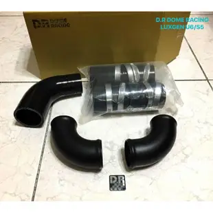 【整備區】D.R DOME RACING LUXGEN S5 U6 渦輪管 進氣鋁管 GFB IC管 標準版