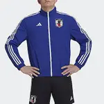 ADIDAS JFA WC ANTHM [HC6292] 男 立領外套 雙面穿 足球 日本國家隊 世足賽 亞洲版 藍