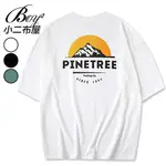 小二布屋-情侶短T恤 MIT美式雪山PINETREE印花五分袖上衣(3色) 【NW621058】