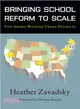 Bringing School Reform to Scale: Five Award-Winning Urban Districts