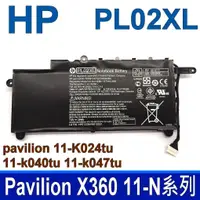 在飛比找蝦皮購物優惠-HP PL02XL 原廠電池 pavilion 11-K02