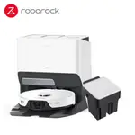 ROBOROCK S8 PRO ULTRA石頭掃地機器人+自動上下水套件(10合1全自動清潔座 、5大清潔效能提升)