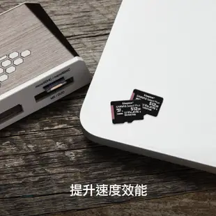 金士頓 128G 記憶卡 microSDXC Canvas Select Plus A1 C10 SDCS2/128GB